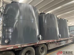 鋼襯塑儲罐的優勢和應用領域